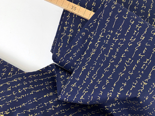 Kalligraphie Japan, Baumwolle, Navy Goldmetallic – Bild 2
