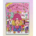 Kylie and the Machine: Adventskalender 2025 (Vorbestellung)