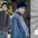 1000stoff fm special outdoor mohair grau